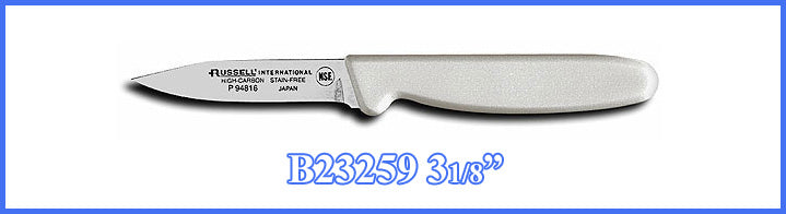 Intl 3-1/8" Parer