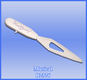 Musical Cake Knives