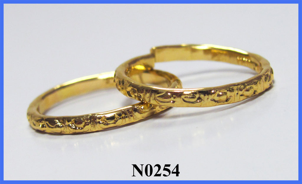 Gold Wedding Band