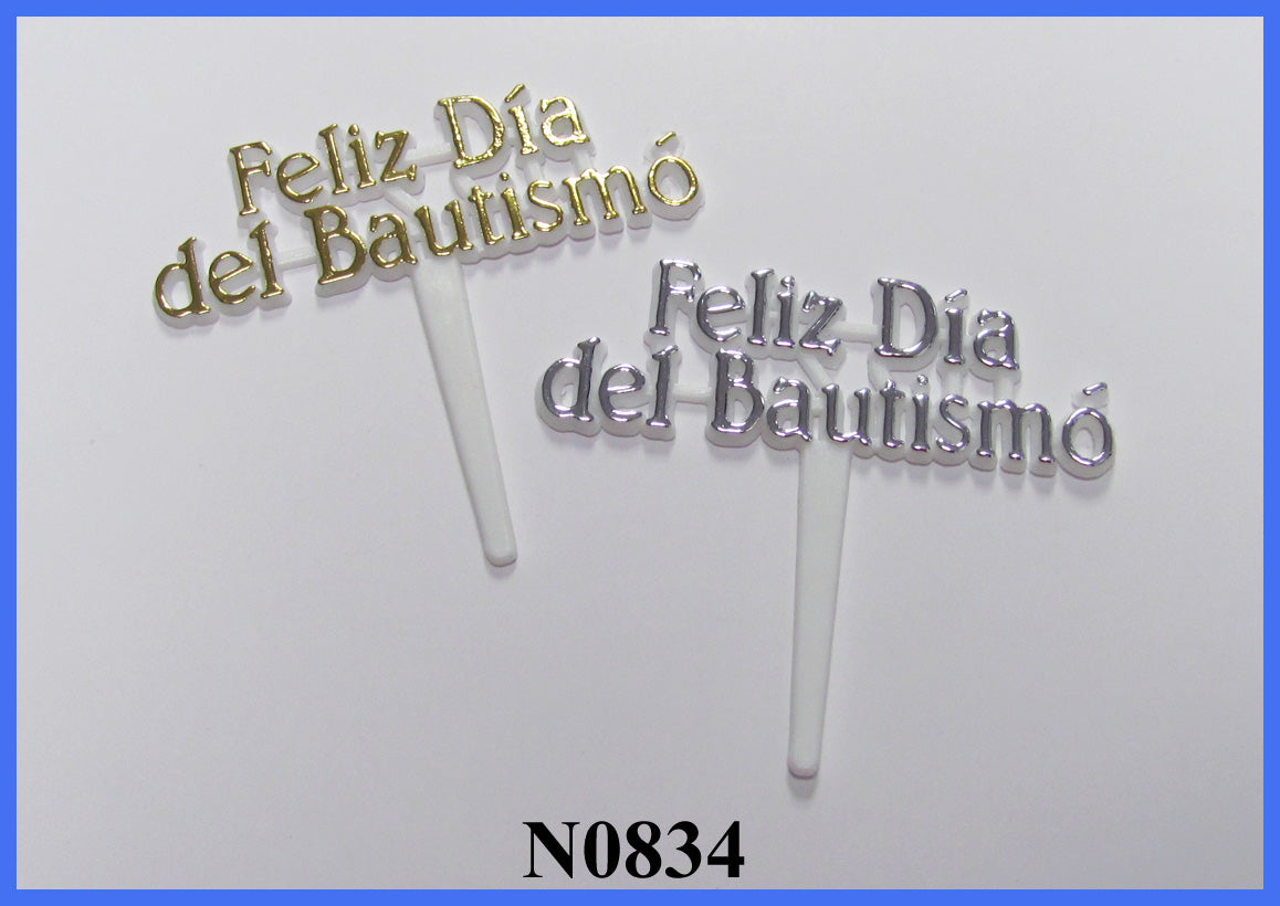 Feliz Dia Del Bautismo Pick